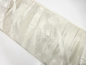 井筒織物製　竹節模様織り出し　袋帯